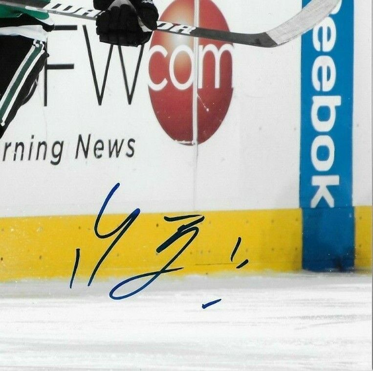 Autographed Dallas Stars Valeri Nichushkin 8x10 Photo Original