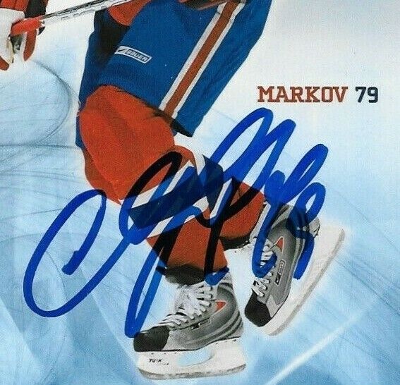 Autographed Andrei Markov Montreal Canadiens Postcard 2007-08 Original