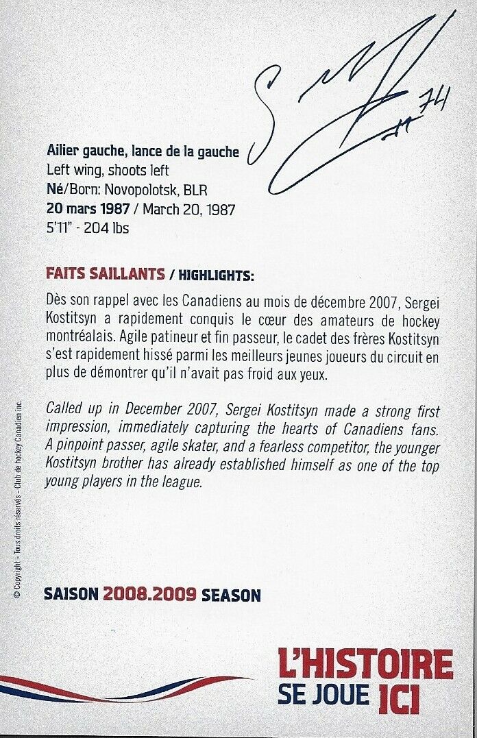Carte postale originale autographiée par Sergei Kostitsyn des Canadiens de Montréal 2008-09