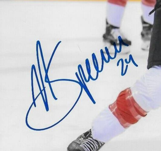 Signed Natalie Spooner PWHL Toronto Sceptres Autographed 8x10 Photo #2 Original