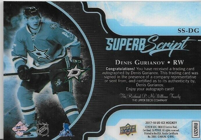 2017-18 Upper Deck Ice Denis Gurianov Superb Script Autograph Card 46/49