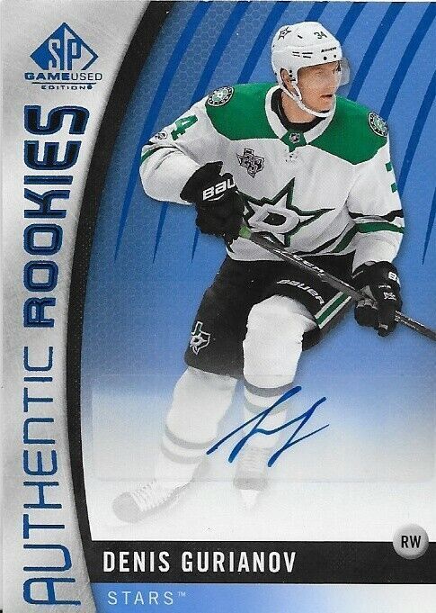 2017-18 Upper Deck SP Game Used Denis Gurianov Authentic Rookies Autograph Card