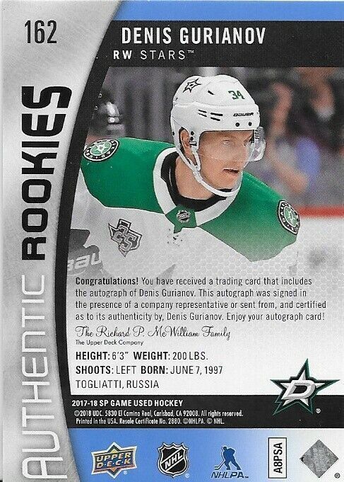 2017-18 Upper Deck SP Game Used Denis Gurianov Authentic Rookies Autograph Card