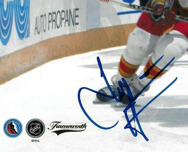 Autographed Calgary Flames Tim Hunter 8x10 Photo #3 Original