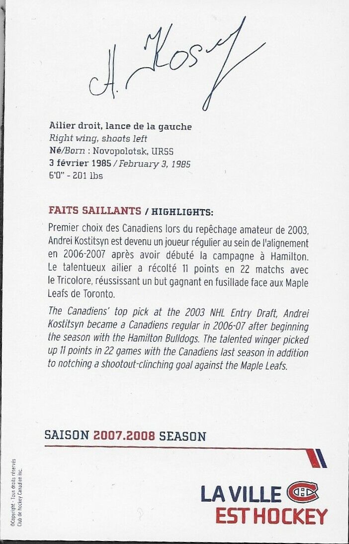 Autographed Andrei Kostitsyn Montreal Canadiens Postcard 2007-08 Original