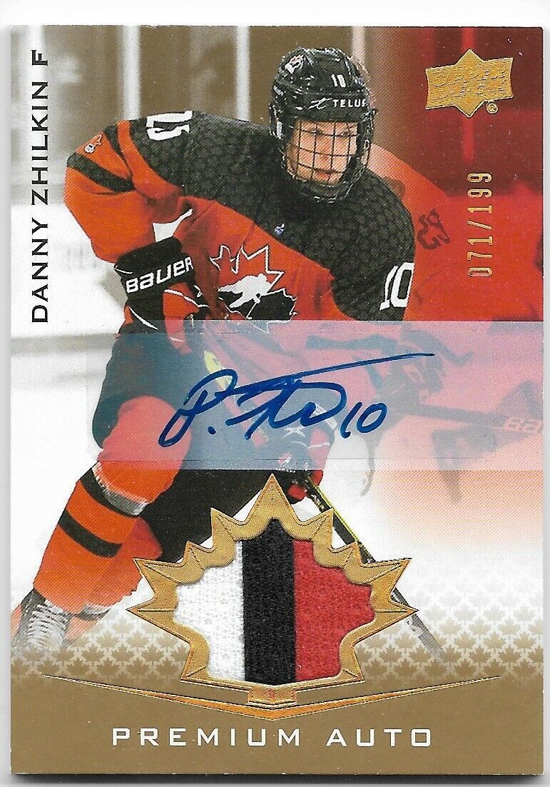 Patch automatique 071/199 de l'équipe Canada Danny Zhilkin 2021