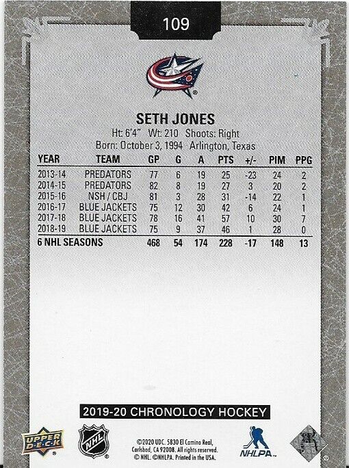 2020 Upper Deck Chronology Seth Jones Card 135/222 #109