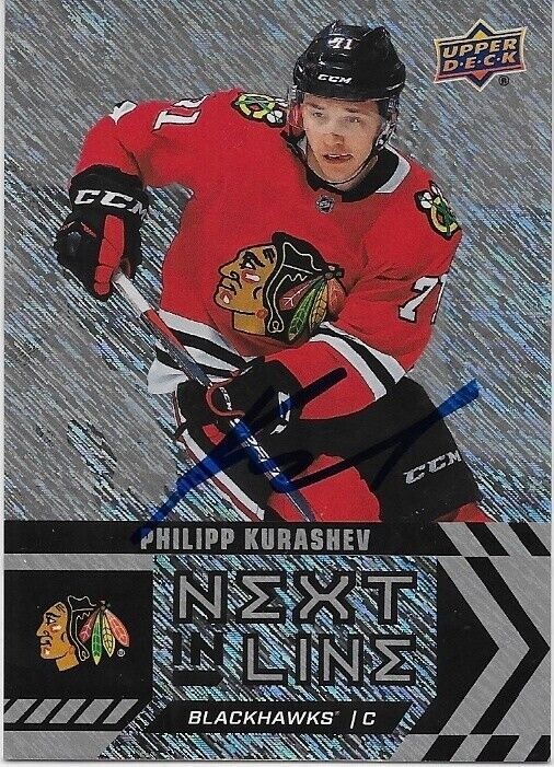 Autographed 20/21 UD Overtime Next in Line 3 Card Lot Kurashev Robertson Joseph