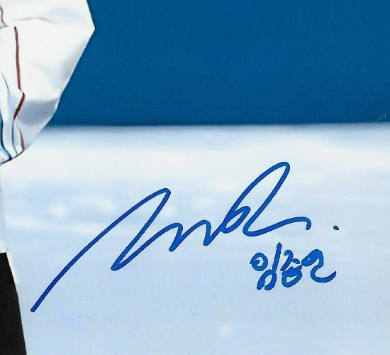 Signed Rim Jong-Un 2026 Milano Olympics Speed Skating 8x10 Photo #1 Original
