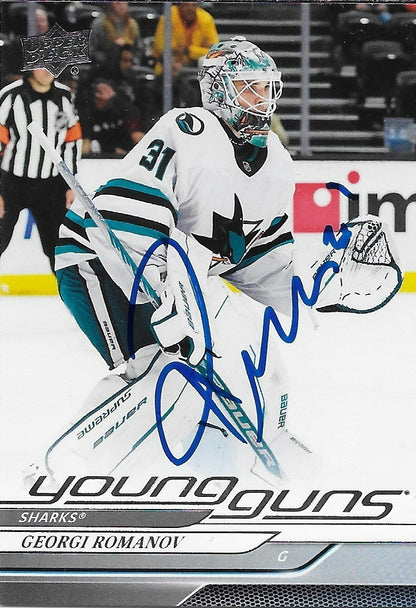 Signed Georgi Romanov Young Guns 2024-25 UD San Jose Sharks Rookie Card