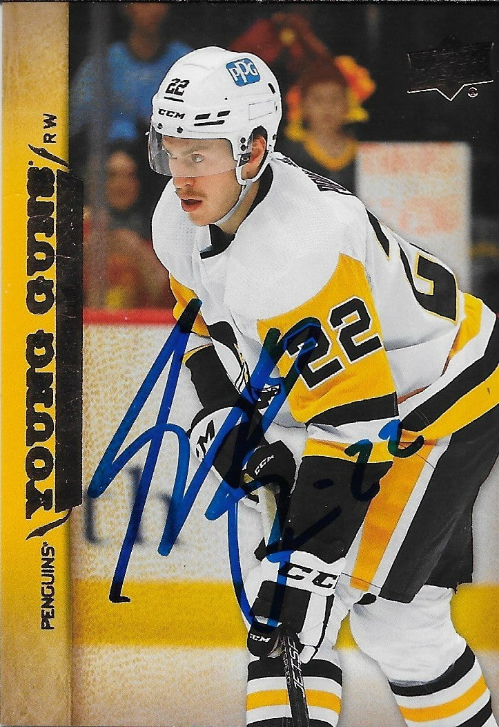 Signed Samuel Poulin 22-23 UD Young Guns Extended Pittsburgh Penguins Rookie Crd
