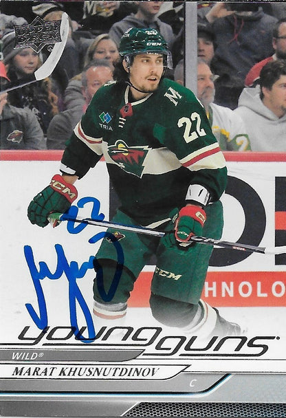 Signed Marat Khusnutdinov Young Guns 2024-25 UD Minnesota Wild Rookie Card