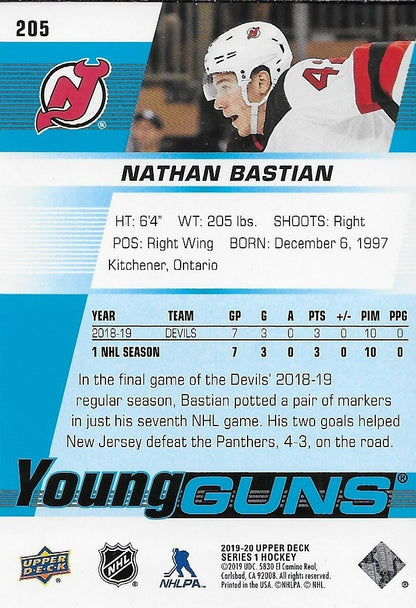 Signed Nathan Bastian Young Guns 2019/20 UD New Jersey Devils Rookie Card