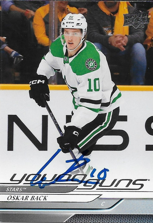 Signed Oskar Back Young Guns 2024-25 UD Dallas Stars Rookie Card