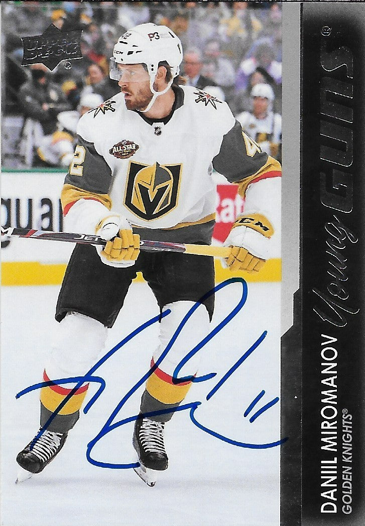 Signed Daniil Miromanov Young Guns 2021-22 UD Vegas Golden Knights Rookie Card