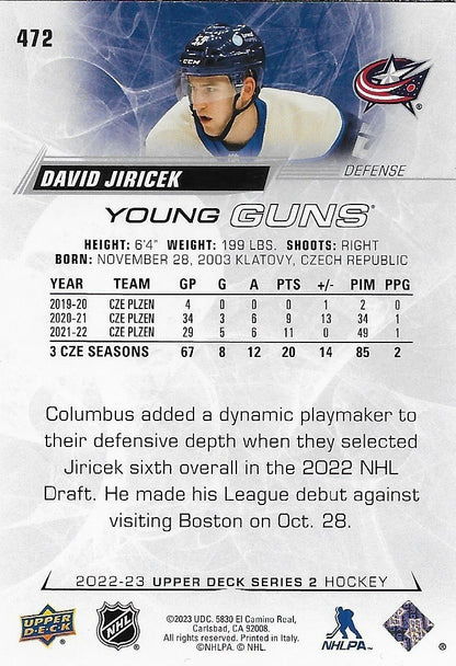 Signed David Jiricek Young Guns 22-23 UD Columbus Blue Jackets Rookie Card