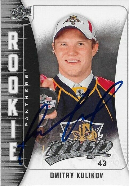 Signed Dmitry Kulikov UD 2009/10 MVP Florida Panthers Rookie Card Original