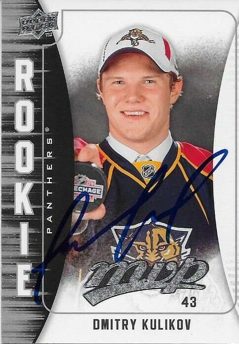 Signed Dmitry Kulikov UD 2009/10 MVP Florida Panthers Rookie Card Original