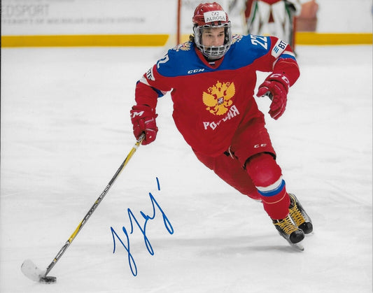 Autographed Team Russia Ruslan Iskhakov New York Islanders 8x10 Photo Original