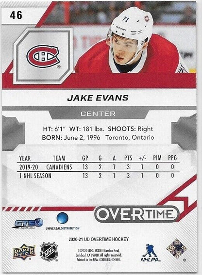 Autographed 20/21 UD Overtime 6 Card Lot Kurashev Beaudin Robertson Joseph Evans
