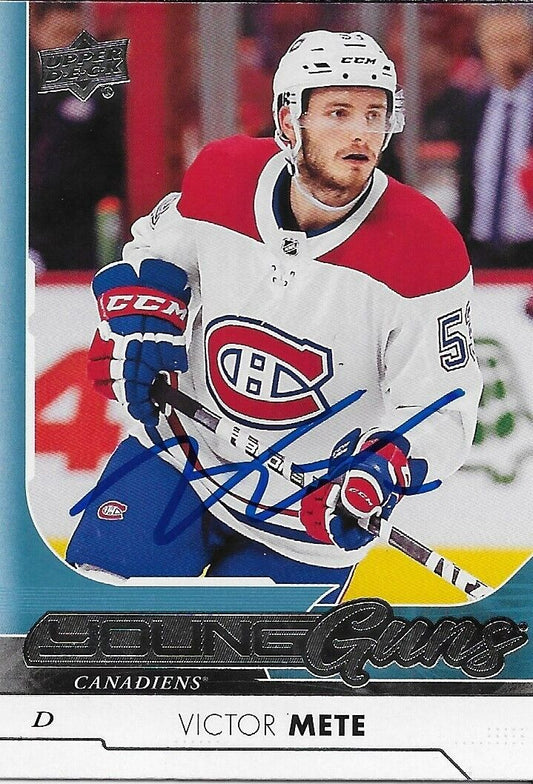 Signed Victor Mete Young Guns 2017-18 UD Montreal Canadiens Rookie Card