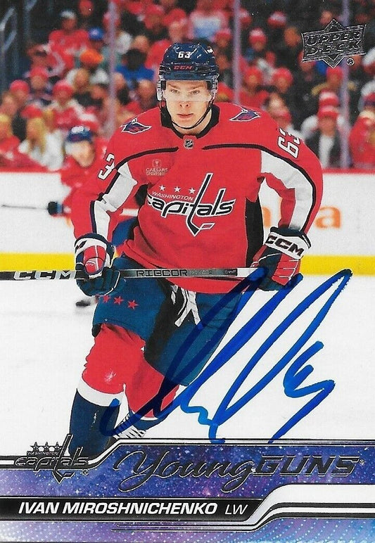 Signed Tvan Miroshnichenko Young Guns 2023-24 UD Washington Capitals Rookie Card