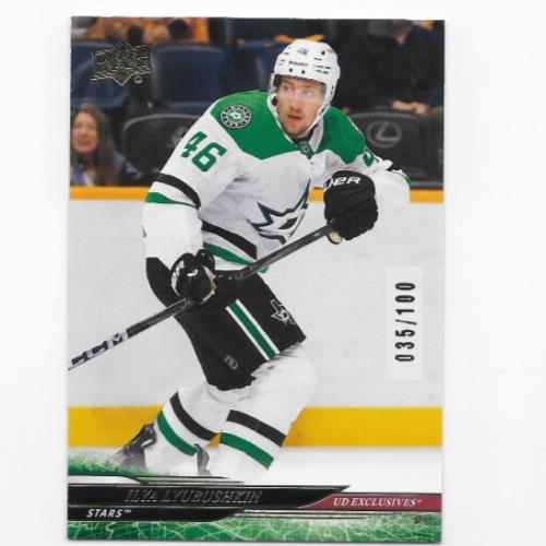 Ilya Lyubushkin 2024-25 Upper Deck Extended Exclusives Dllas Stars #035/100 #545