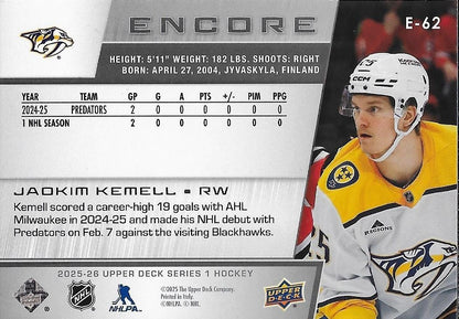 Signed Joakim Kemell 2025-26 UD Series 1 Encore Nashville Predators Rookie Card