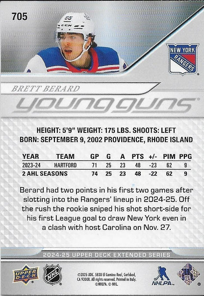 Signed Brett Berard 2024-25 UD New York Rangers Young Guns Rookie Card