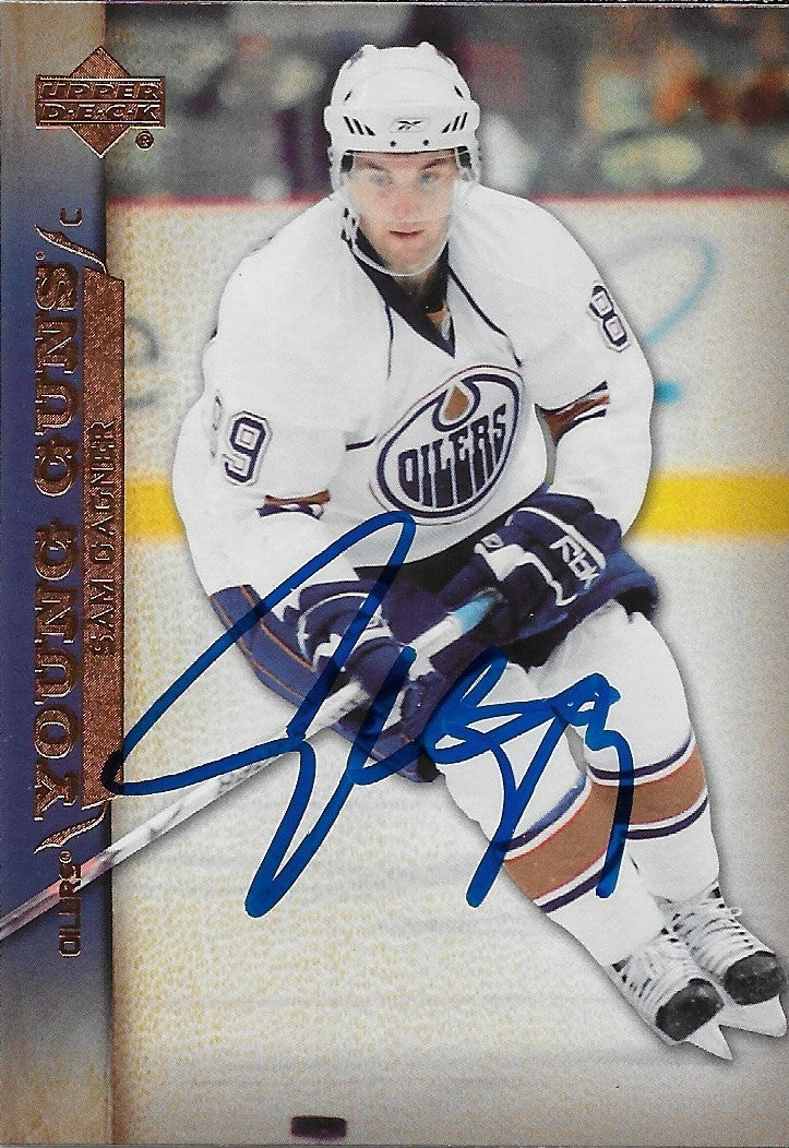 Signed Sam Gagner Young Guns 2007-08 UD Autographed Edmonton Oilers Rookie Card