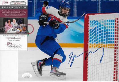 Signed Juraj Slafkovsky Team Slovakia Montreal Canadiens 8x10 JSA Authentication