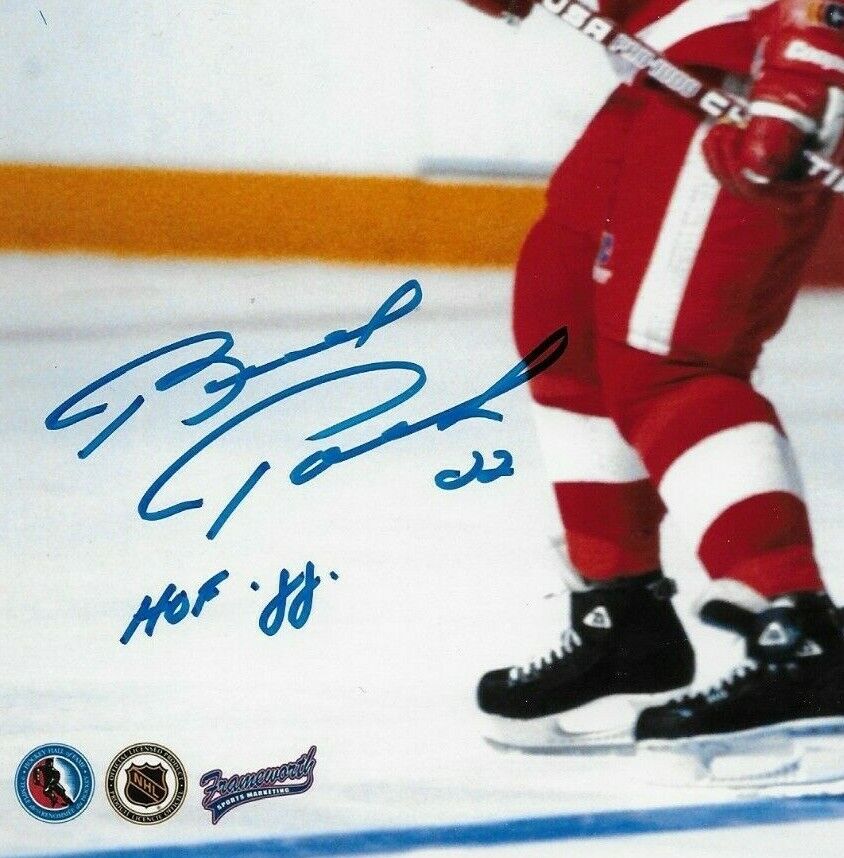Autographed Detroit Red Wings Brad Park Hall of Fame 1988 8x10 Photo Original