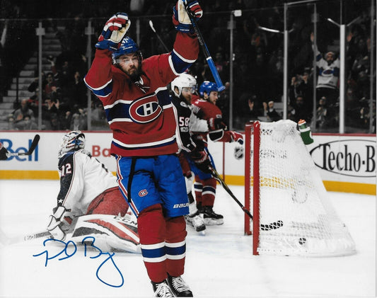 Photo 8x10 autographiée par Paul Byron des Canadiens de Montréal #2 Original