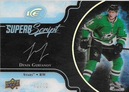 2017-18 Upper Deck Ice Denis Gurianov Superb Script Autograph Card 46/49