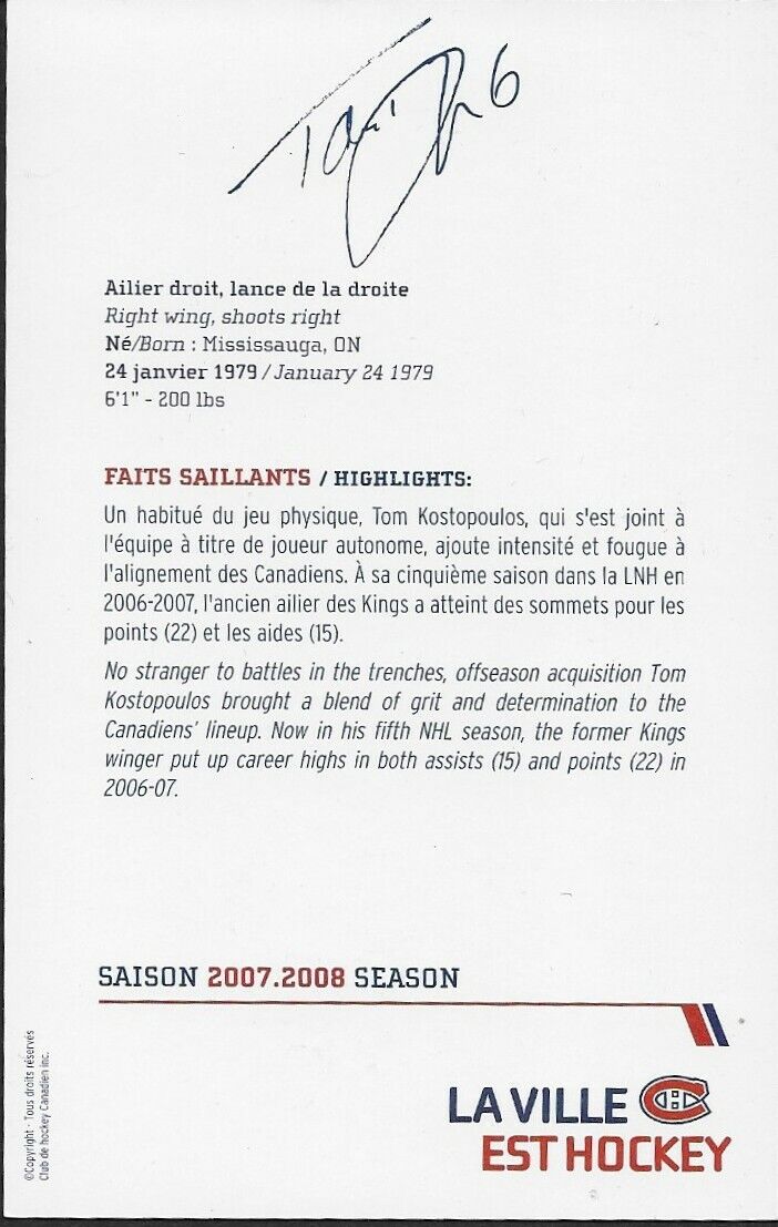 Autographed Tom Kostopoulos Montreal Canadiens Postcard 2007-08 Original