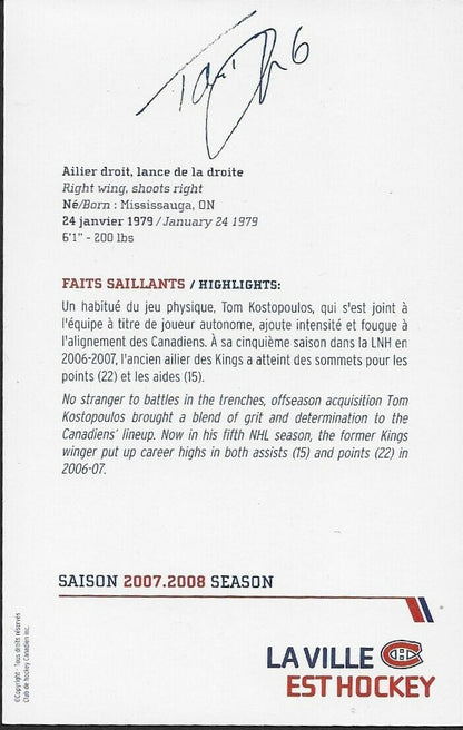 Autographed Tom Kostopoulos Montreal Canadiens Postcard 2007-08 Original