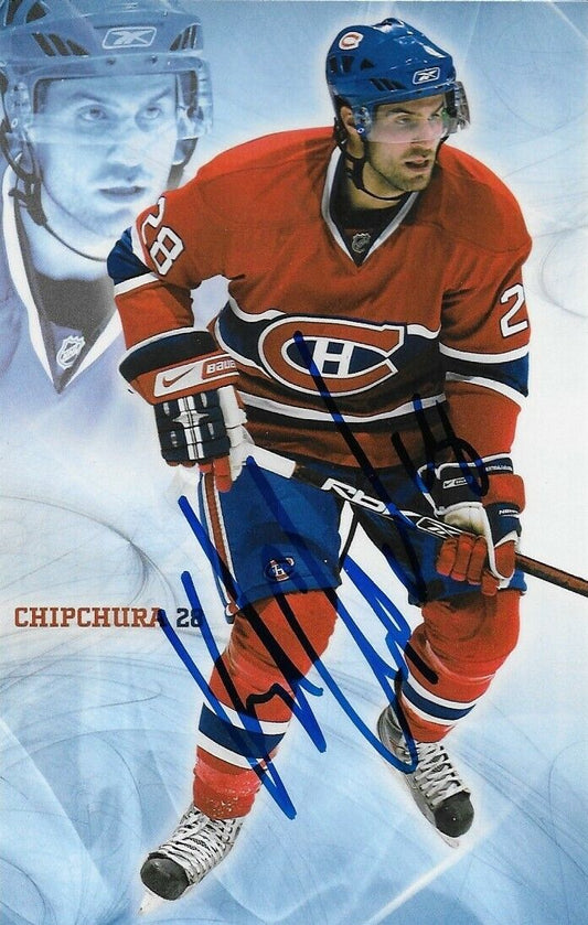 Autographed Kyle Chipchura Montreal Canadiens Postcard 2007-08 Original