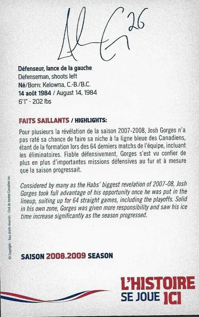 Carte postale originale autographiée par Josh Gorges des Canadiens de Montréal 2008-09