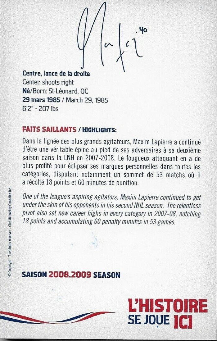 Carte postale autographiée par Maxim Lapierre des Canadiens de Montréal 2008-09 Original
