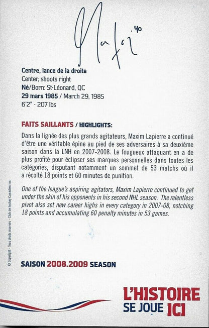 Carte postale autographiée par Maxim Lapierre des Canadiens de Montréal 2008-09 Original