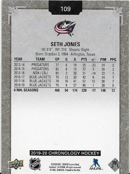 2020 Upper Deck Chronology Seth Jones Card 135/222 #109
