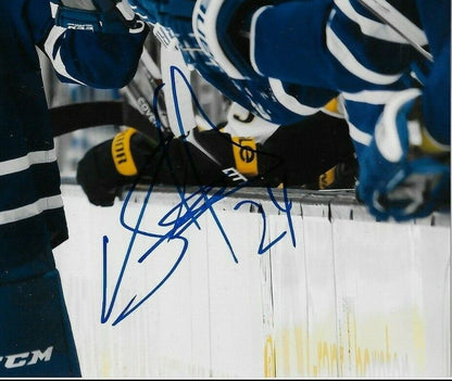 Signed Peter Holland Toronto Maple Leafs Autographed 8x10 Photo #1 Original