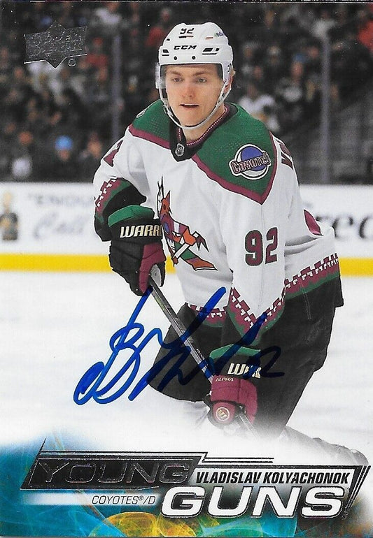 Signed Vladislav Kolyachonok Young Guns 2022-23 UD Arizona Coyotes Rookie Card