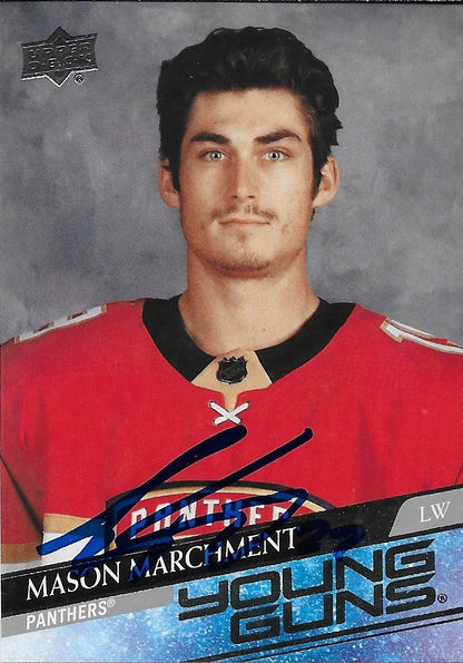 Signed Mason Marchment Young Guns 20-21 Upper Deck Florida Panthers Rookie Card