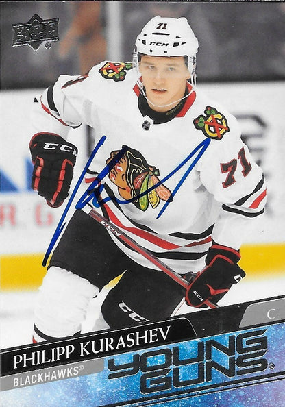 Signed Philipp Kurashev Young Guns 20-21 UD Chicago Blackhawks Rookie Card