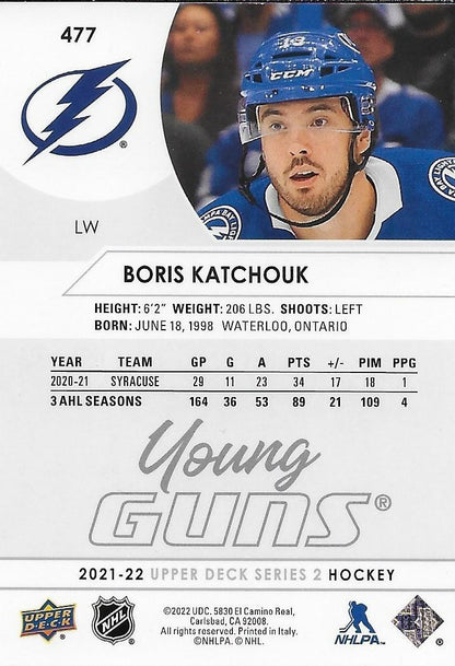 Signed Boris Katchouk 21-22 UD Young Guns Tampa Bay Lightning Rookie Card