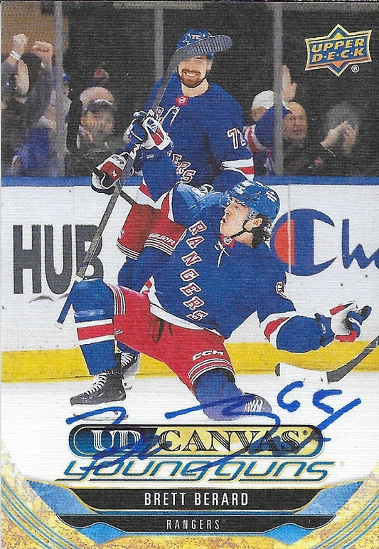 Signed Brett Berard 2024-25 UD Young Guns Canvas New York Rangers Rookie Card