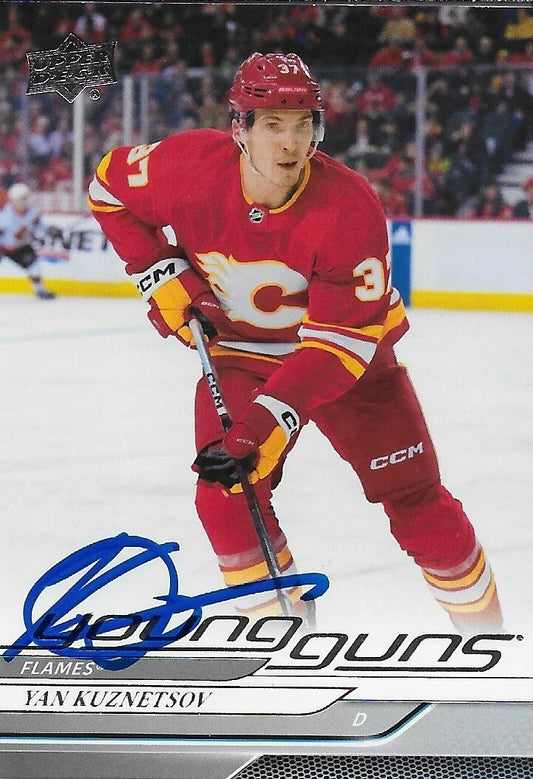 Signed Yan Kuznetsov Young Guns 2024/25 UD Calgary Flames Rookie Card #1